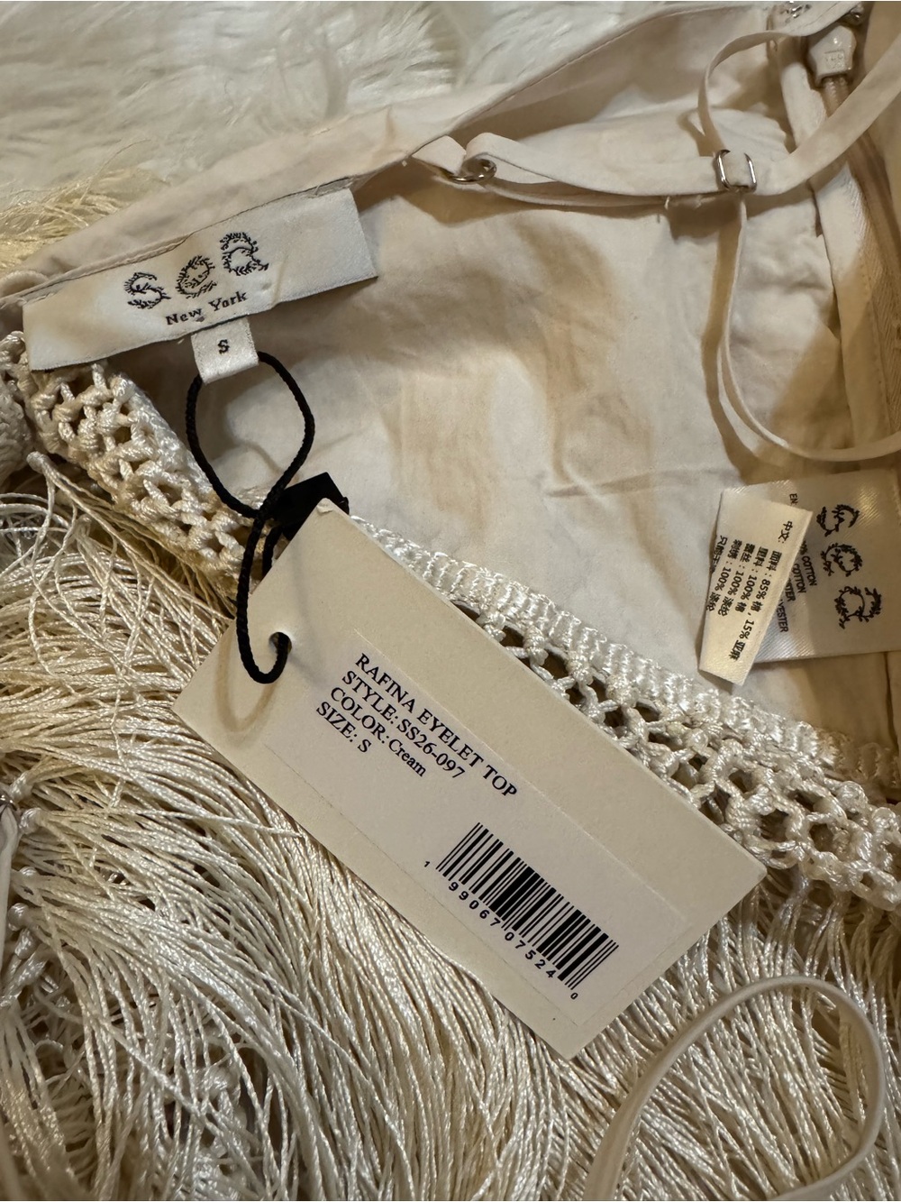 Sea New York New Rafina Eyelet Fringe Top Cream Small - Picture 5 of 6